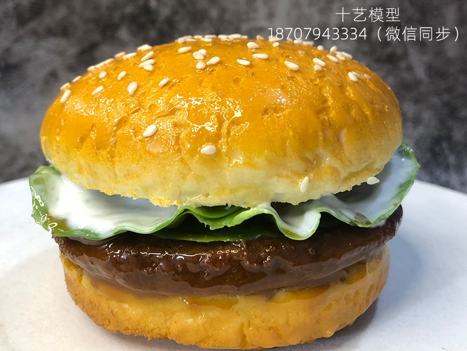 產(chǎn)品1.jpg