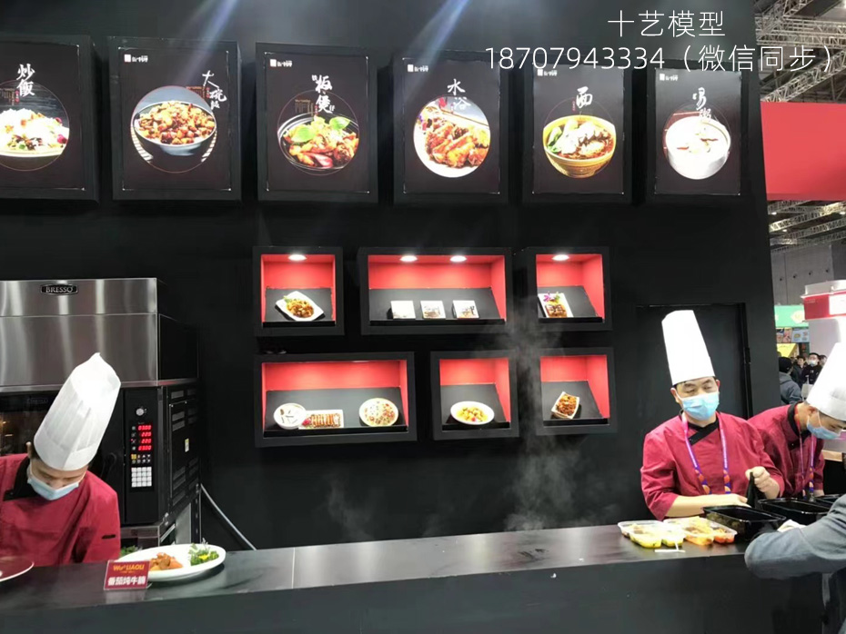 疫情第三年，餐飲人要從變局中尋找開局